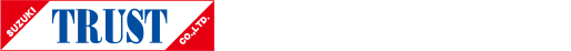 株式会社スズキトラスト