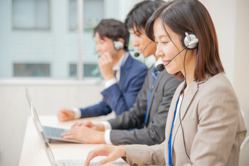 ネットの保険